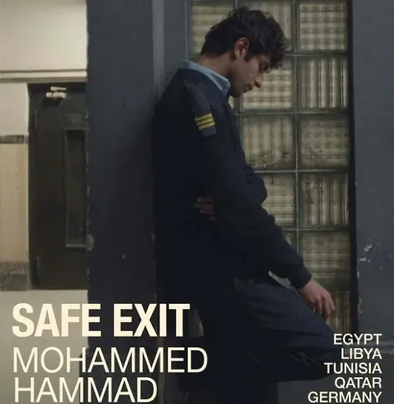 مصر 2030