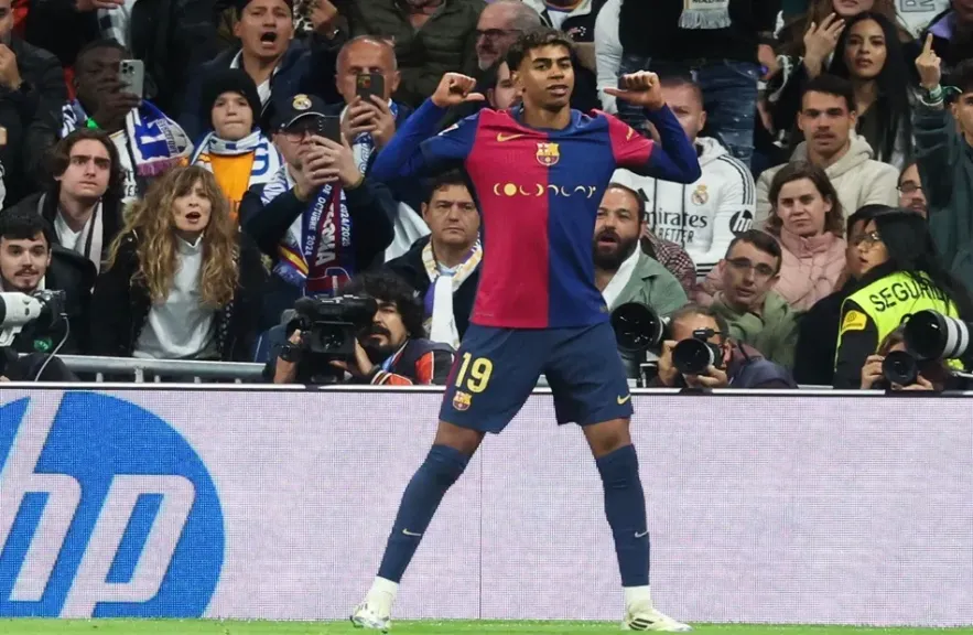 لامين يامال