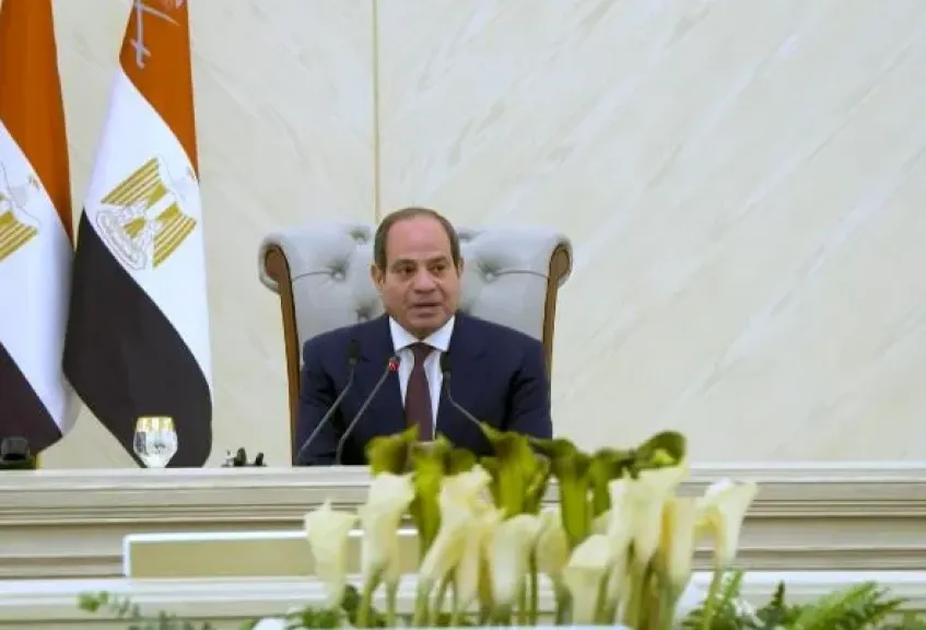 مصر 2030