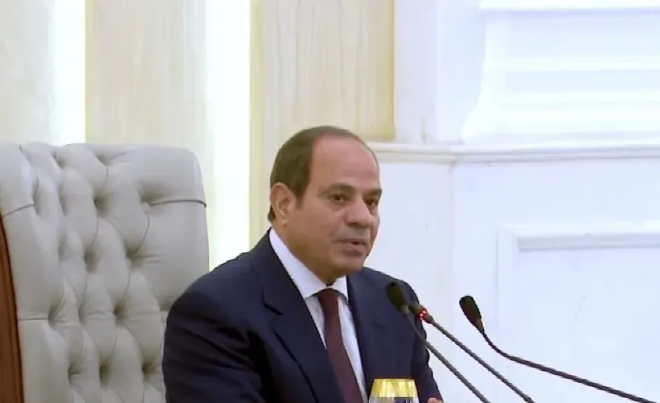 مصر 2030