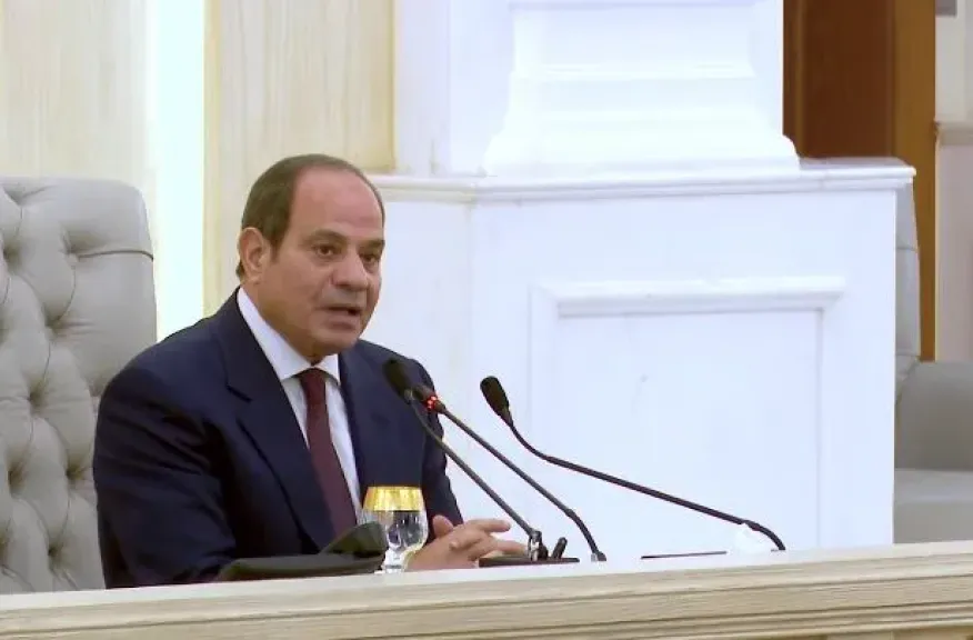 مصر 2030