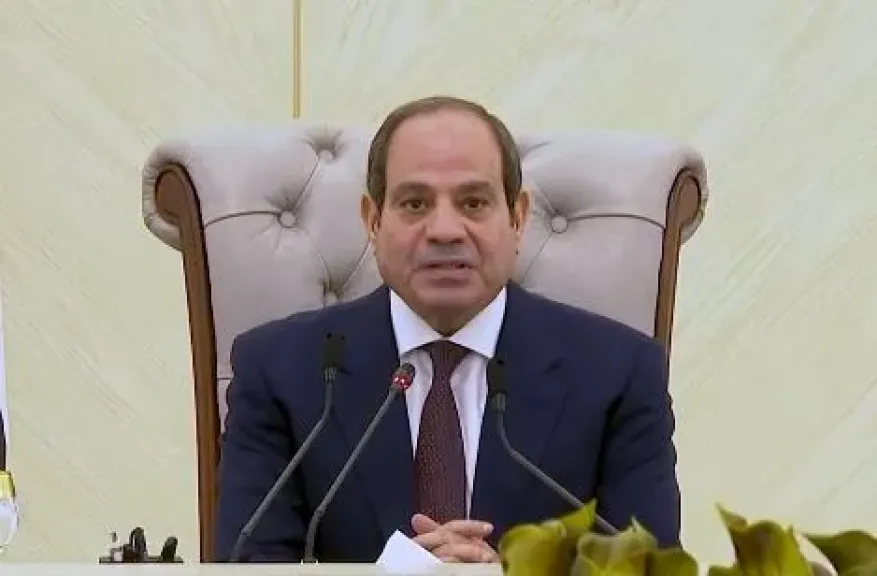مصر 2030