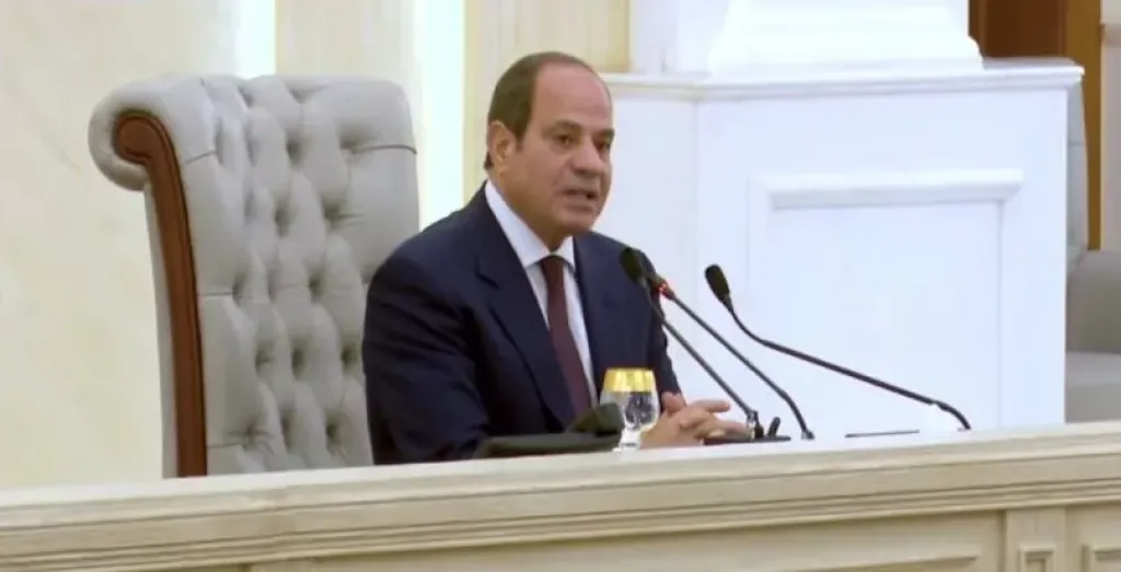 مصر 2030
