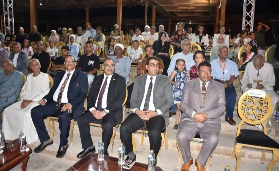جانب من الاحتفالية