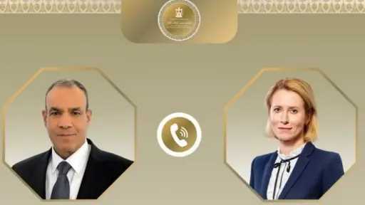 وزير الخارجية يبحث مع كايا كالاس سبل تطوير... وزير الخارجية يبحث مع كايا كالاس سبل تطوير العلاقات الثنائية بين مصر والاتحاد الأوروبي