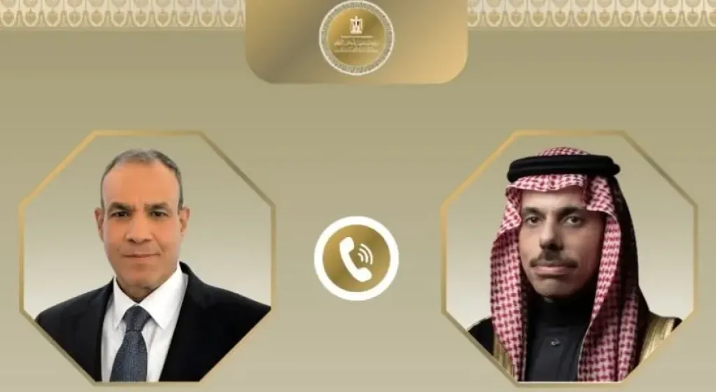 وزير الخارجية ونظيره السعودي