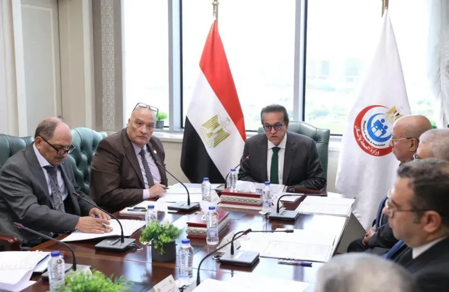 جانب من الاجتماع