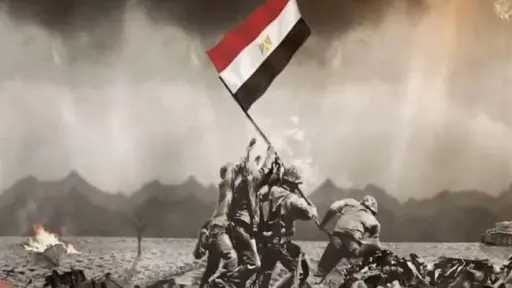 ناقد فني: 6 أكتوبر ذكرى عزيزة في قلوب... ناقد فني: 6 أكتوبر ذكرى عزيزة في قلوب المصريين والعالم العربي