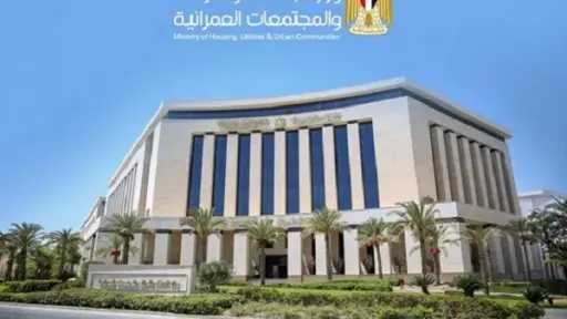 «الإسكان»: استمرار حملات استرداد أراضي الدولة والتصدي للتعديات... «الإسكان»: استمرار حملات استرداد أراضي الدولة والتصدي للتعديات والمخالفات بالمدن الجديدة