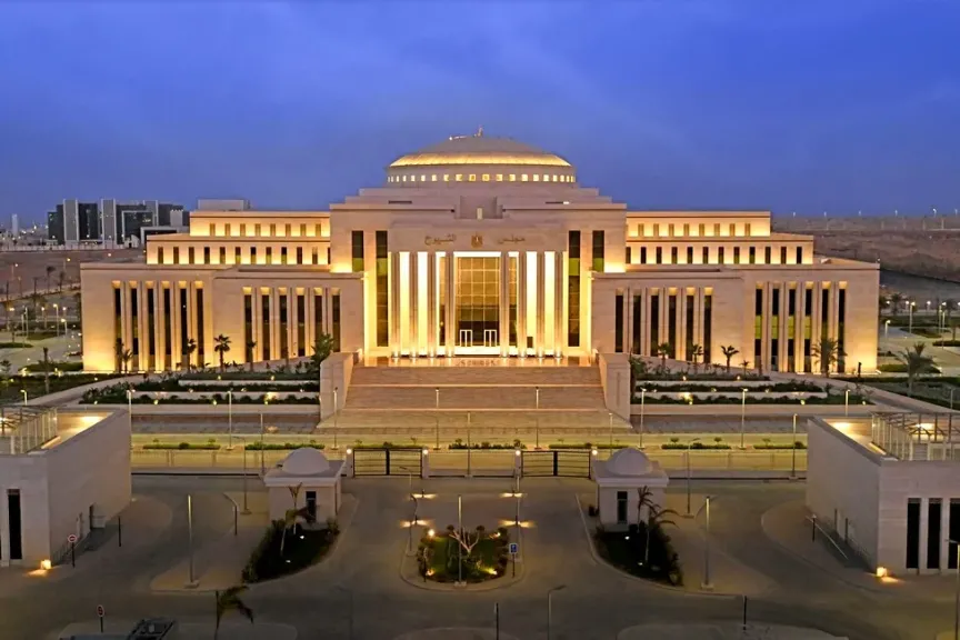 مصر 2030