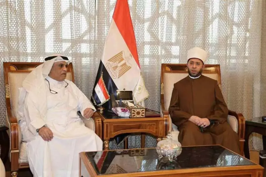 مصر 2030
