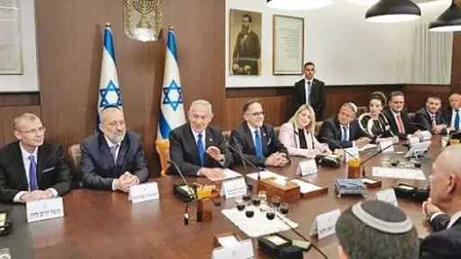 نتنياهو يجتمع بوزرائه سرا تحت الأرض ويتوعد غزة... نتنياهو يجتمع بوزرائه سرا تحت الأرض ويتوعد غزة باغتيالات جديدة