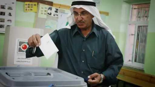 إسرائيل ترفض السماح بدخول لجنة الانتخابات إلى غزة... إسرائيل ترفض السماح بدخول لجنة الانتخابات إلى غزة والقدس