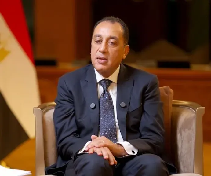 مصر 2030