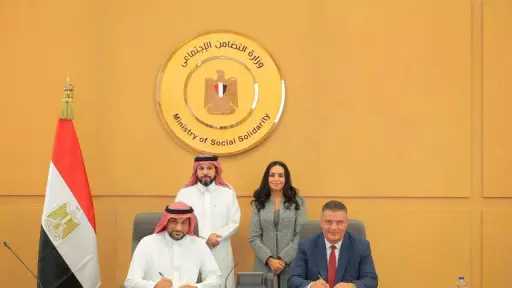 وزيرة التضامن الاجتماعي تشهد توقيع بروتوكول «الباقة الشاملة»... وزيرة التضامن الاجتماعي تشهد توقيع بروتوكول «الباقة الشاملة» استعدادًا لموسم الحج