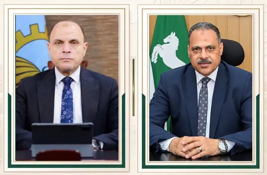 محافظا الشرقية والغربية