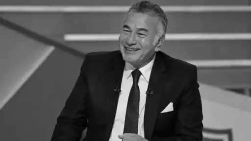 الزمالك: دقيقة حداد على روح نصر إبراهيم قبل... الزمالك: دقيقة حداد على روح نصر إبراهيم قبل مواجهة زد