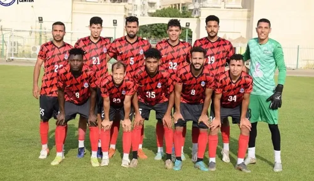 مصر 2030