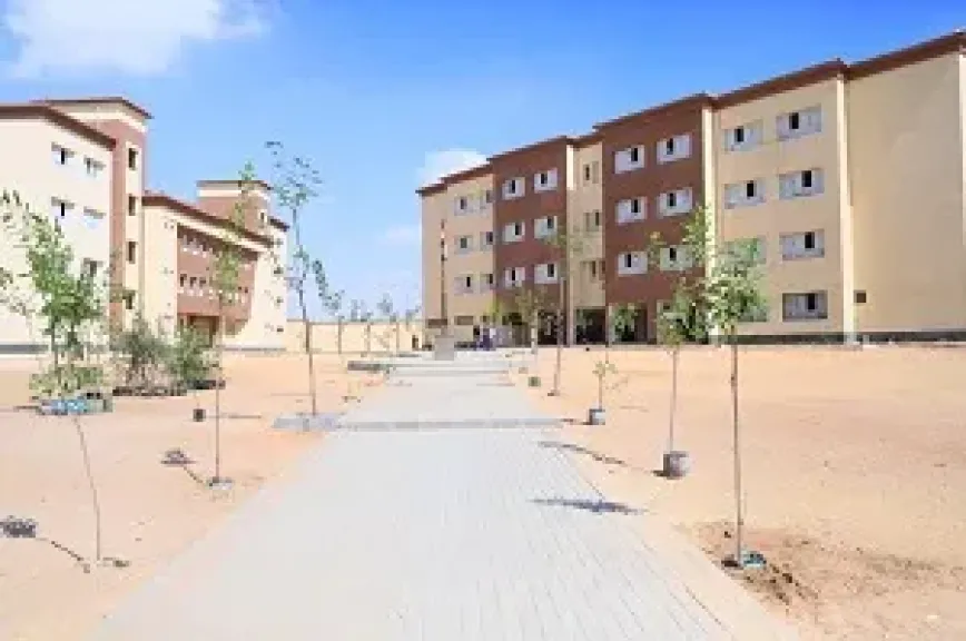 مصر 2030