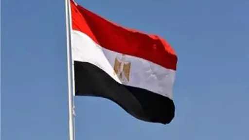 نبأ عاجل من مصر بشأن تصريحات وزير المالية... نبأ عاجل من مصر بشأن تصريحات وزير المالية الإسرائيلي