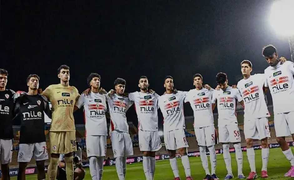 الزمالك يخسر أمام زد بثلاثية قبل مواجهة الأهلي في قمة الدوري