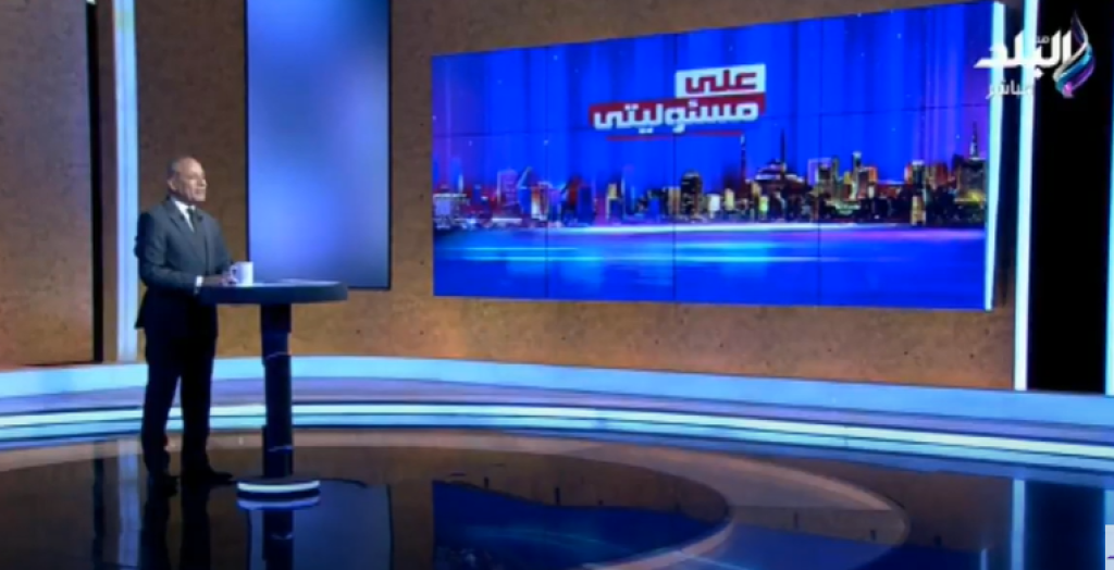 أحمد موسى
