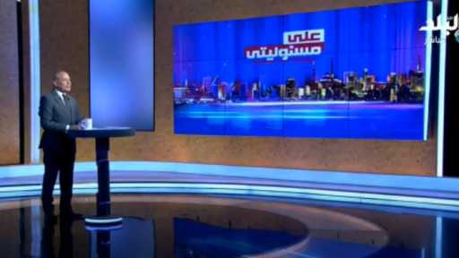 أحمد موسى يكشف أهمية زيارة الرئيس السيسي إلى كوريا الجنوبية