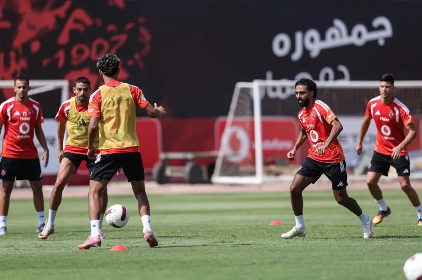 الأهلي