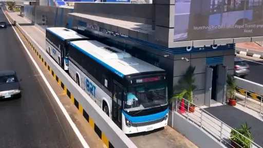 بدء تحرك أتوبيسات BRT مباشرة من الإسكندرية الزراعي... بدء تحرك أتوبيسات BRT مباشرة من الإسكندرية الزراعي إلى «صن كابيتال»