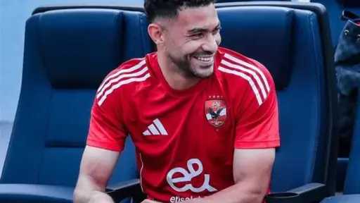 صعوبة لحاق ياسر إبراهيم بمباراة القمة أمام الزمالك صعوبة لحاق ياسر إبراهيم بمباراة القمة أمام الزمالك
