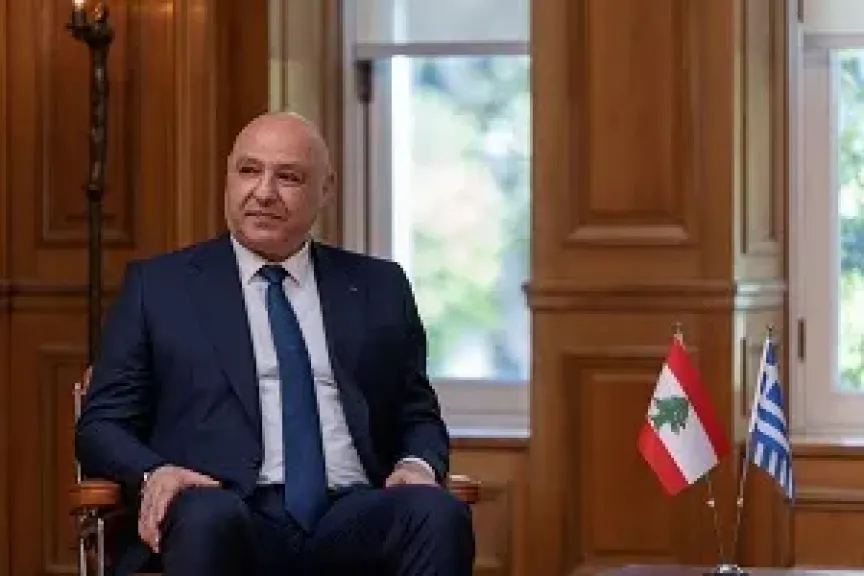 مصر 2030