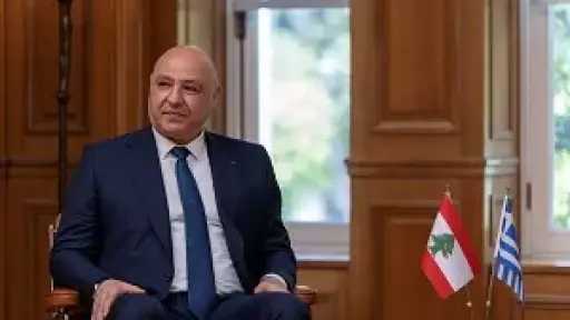 جوزاف عون: لبنان يتطلع إلى شراكة استراتيجية مع... جوزاف عون: لبنان يتطلع إلى شراكة استراتيجية مع الاتحاد الأوروبي
