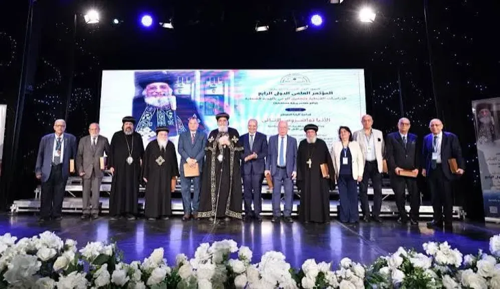 مصر 2030