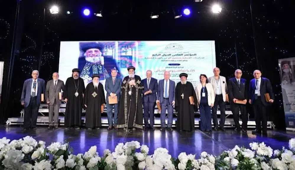 البابا تواضروس الثاني يفتتح المؤتمر العلمي الرابع لمعهد الدراسات القبطية