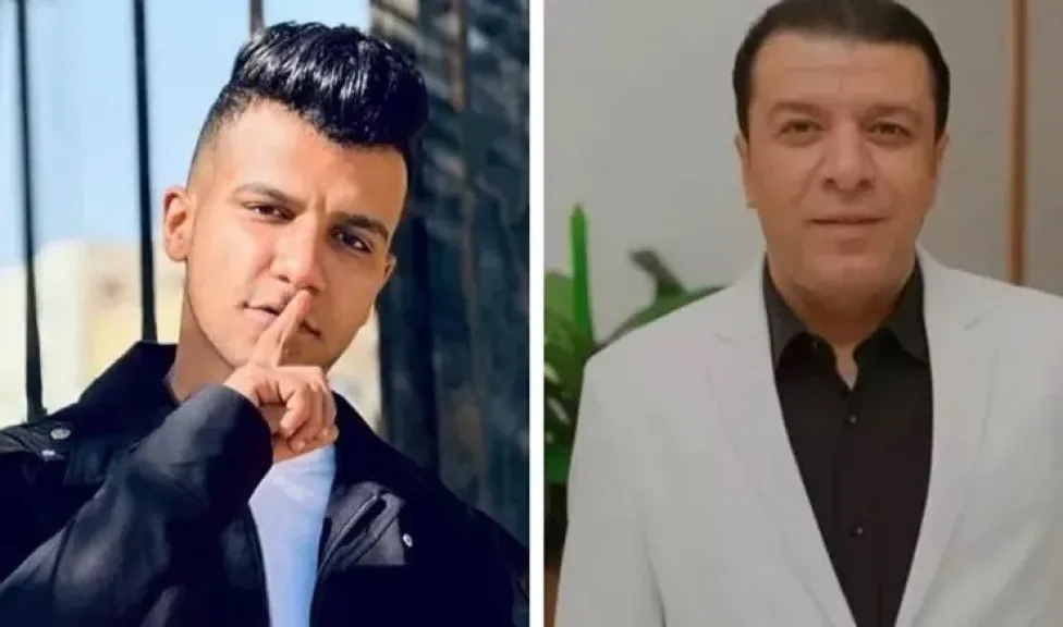 مصر 2030