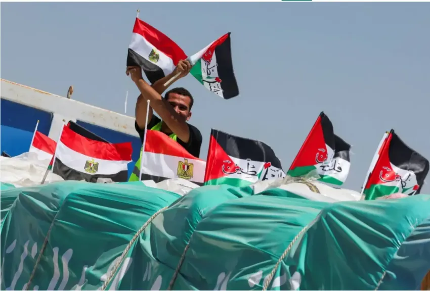صورة أرشيفية