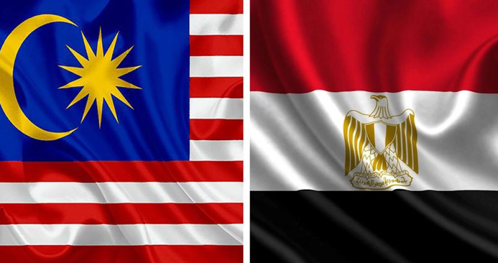 مصر وماليزيا
