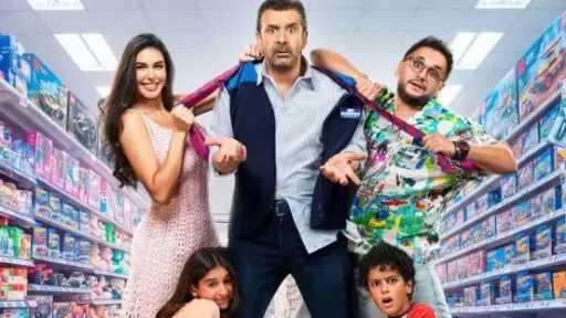 إيرادات فيلم مطلوب عائليا تتخطى 18 مليون جنيه... إيرادات فيلم مطلوب عائليا تتخطى 18 مليون جنيه في 3 أيام.. ومحمود التاني يقترب من 83 مليونا