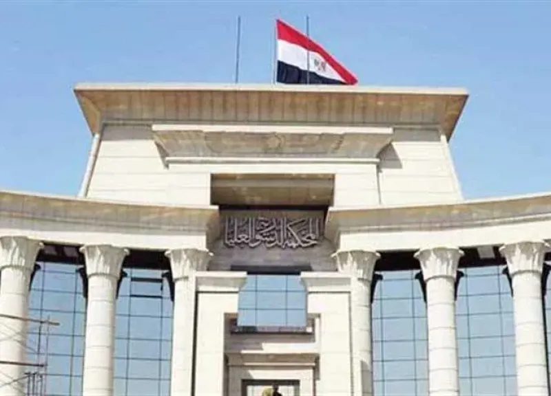 مصر 2030