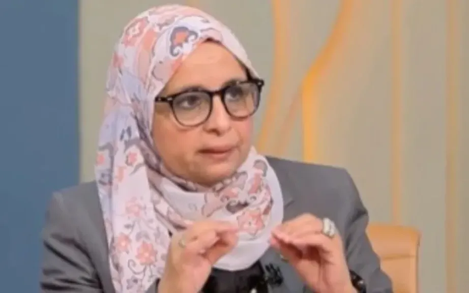 مصر 2030