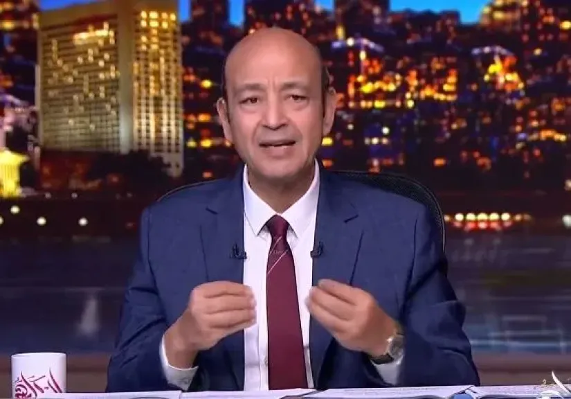 مصر 2030