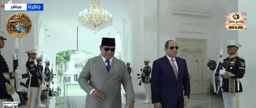 الرئيس السيسي يصل إلى القصر الرئاسي في جاكرتا ويلتقي نظيره الإندونيسي
