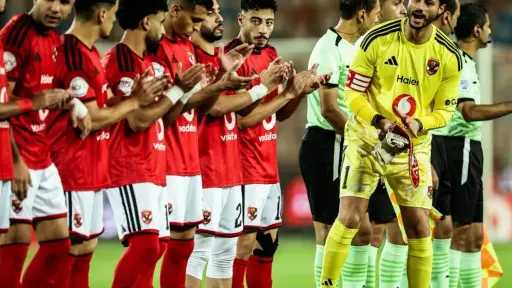 تشكيل الأهلي المتوقع ضد الزمالك في القمة.. من... تشكيل الأهلي المتوقع ضد الزمالك في القمة.. من يقود الهجوم؟