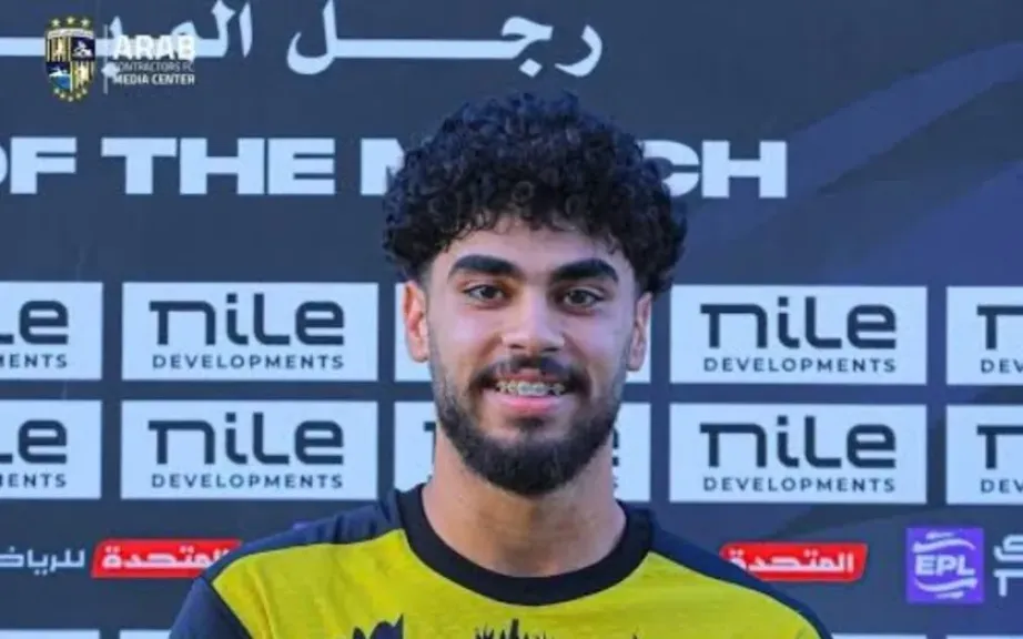 محمد عبد الناصر