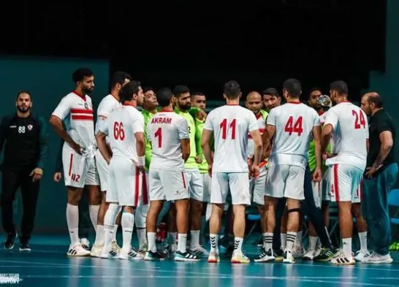 يد الزمالك