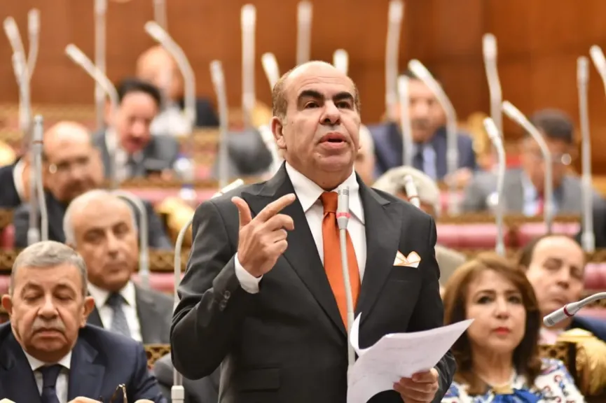 مصر 2030