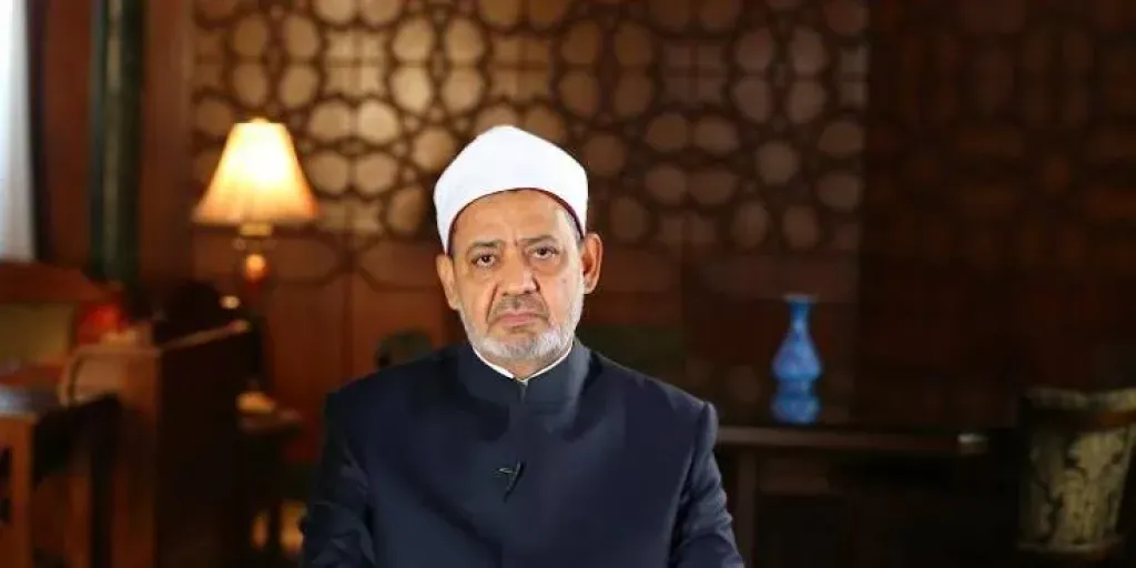 مصر 2030