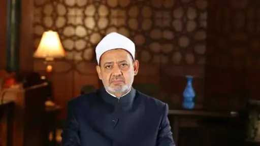 بعد إصابة 3 طلاب.. شيخ الأزهر يتابع الحالة الصحية لطلاب معهد دنوشر بالمحلة ويوجه بتقديم أقصى درجات الرعاية