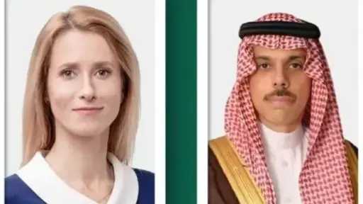الاتحاد الأوروبي يدين هجوم مطار الملك خالد ويؤكد... الاتحاد الأوروبي يدين هجوم مطار الملك خالد ويؤكد تضامنه مع السعودية