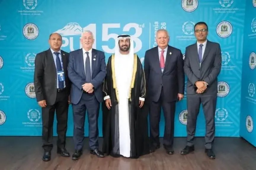 مصر 2030